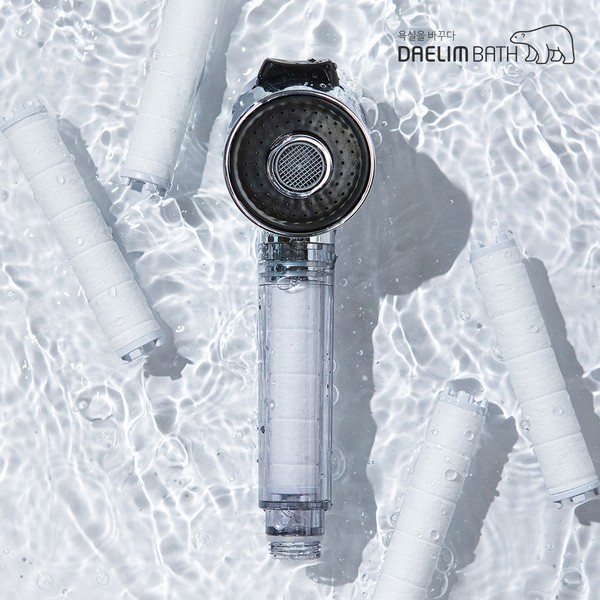 Daelim Bath DeClean kitchen sink rust removal filter head /