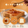 【1包あたり糖質0.24g】低糖質 キャラメルソース 15g×25包 個包装 小分け キャラメルシロップ ミニパック