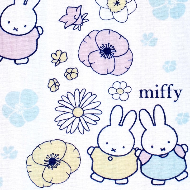 Nishikawa XT25138603 DB5603 Cheerful Smile Miffy Face Towel, 13.4 x