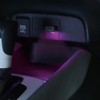 Tsuchiya Yak PF-398 Car Supplies, LED Illumination, Ambient, Rainbow Mini,