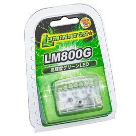 rumine-ta- Scanning LED Green lm800g