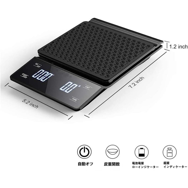 Gywjioy Coffee Scale with Timer, 3kg/0.1g High Accuracy, Drip Espresso