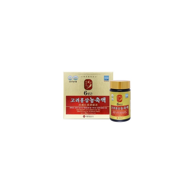 Hansamsu 2 bottles of 6-year-old Korean red ginseng concentrate 240g