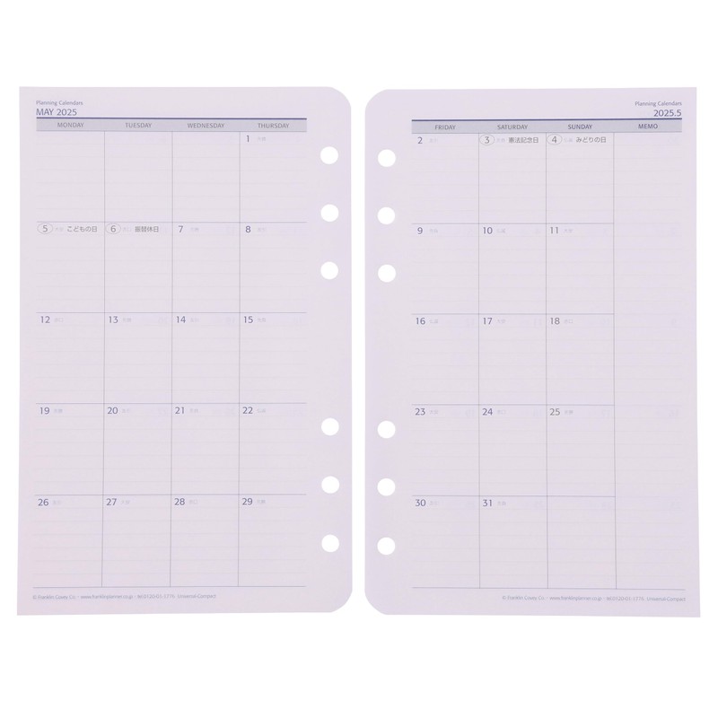 Franklin Planner 86189 Universal Weekly Refill, 12 Month Edition, Begins