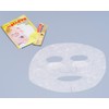 KOSE Clear Turn Babyish Precious Oil in Milky Mask, Hari