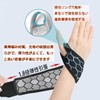 Wrist Supporter, Fixed Protection, Breathable Mesh, Thumb Supporter, Protection, Injury