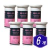 Nutrione BB Lab Probiotics Oil 30 capsules x 6 lactic acid bacteria / 뉴트리원 비비랩 프로바이오틱스 유 30캡슐 x 6개 유산균