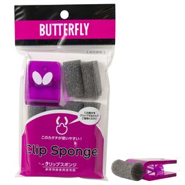 TAMASU 74200 Table Tennis Goods, Clip Sponge