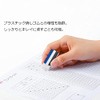 Tombow Pencils MONO Mark Sheet Pencils HB Set of 2