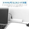 Elecom MOT-U09-2206WH Power Strip, USB Outlet, 23.6 inches (60 cm),