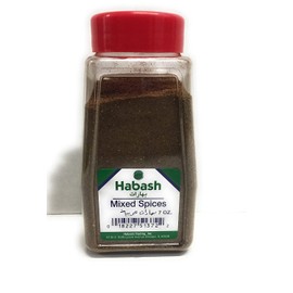 Habash Mixed Spices 7 Oz (200 gram) Powdered Jar Mediterranean Arabic Seven Spice Seasoning Triple Trader Exclusive