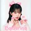 AMUSE Ceramic Skin Perfector Cushion & Puff Set 4items [Ballerina