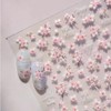 YUWENW ネイルシール 桜 2枚セット 花 ネイルパーツ ネイルステッカー ネイルアートステッカー 人気 DIY