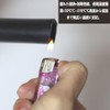 Lubricant Hose Fuel Line Hose Inner Diameter 10mm Outer Diameter
