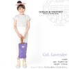 Ocean & Ground Shoe Bag GOODAY, lavender