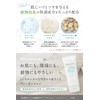 VEGANICAL Mud Cleansing & Mud Pack, 2-Way Facial Cleansing Foam