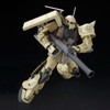 Bandai RG MS-06F Zaku Mine Layer Plastic Model "Mobile Suit