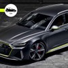 4R Quattroerre.it 10488 Trim Stripes Automotive Strip Fluo Yellow 7mm