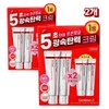 Centellian24 Madeca Cream Time Reverse Double Plan 2 sets of 50ml + 2 15ml / 센텔리안24 마데카 크림 타임 리버스 더블기획 50ml 2개 + 15ml 2개 2세트