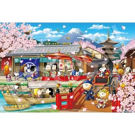 Epoch 12-605s 1,000-Piece Jigsaw Puzzle, Peanuts Snoopy in Japan, 19.7 x 29.5 inches (50 x 75 cm), Includes Glue, Spatula and Point Card