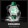 Ladies Analog Watch with Shell Face, Calendar, Stylish Embossed Leather