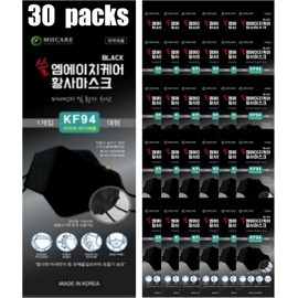 FLEXMON Korea Black Disposable KF94 Face Mask 4-Layer Filter Adjustable Strap (Pack of 30)