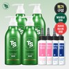 TS Shampoo Gold Plus TS Shampoo 500gx4 + Silky Booster 100gx2 + Cooling Booster 100gx2 / 골드플러스 TS샴푸 500gx4개+실키부스터 100gx2개+쿨링부스터 100gx2개