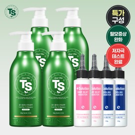 TS Shampoo Gold Plus TS Shampoo 500gx4 + Silky Booster 100gx2 + Cooling Booster 100gx2 / 골드플러스 TS샴푸 500gx4개+실키부스터 100gx2개+쿨링부스터 100gx2개