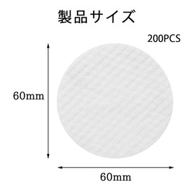 ZHSHXNGY Cotton Wiping Lotion Toner Pad Cotton Pads for Face Wiping Cotton Round Refill, 200 Sheets Convex Embossed Thin Cotton Pack Cleansing Pad