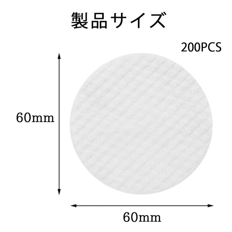 ZHSHXNGY Cotton Wiping Lotion Toner Pad Cotton Pads for Face