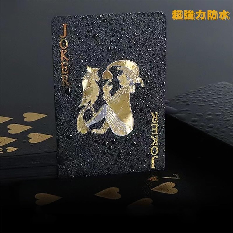 YIBOOOM Plastic Playing Cards, 54 Cards, Waterproof, Plastic, Black, Magic