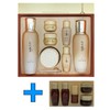 Sooryehan Bon Ultra Moisturizing 3-piece Special Set + Additional Fermentation