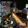 Kinoha Cutting Whetstone (4.9 inches (125 mm) φ 3 pieces),