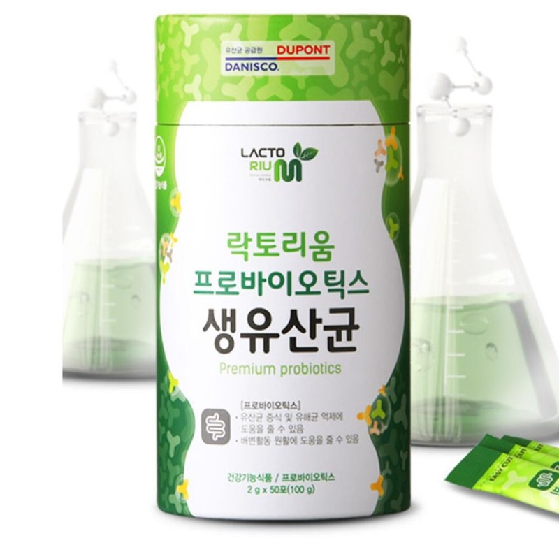 Live lactic acid bacteria Dupont Danisco, 4 beneficial intestinal bacteria,