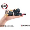 G.E.M. Series Demon Slayer: Kimetsu no Yaiba Tenhira Uzui, Approx.