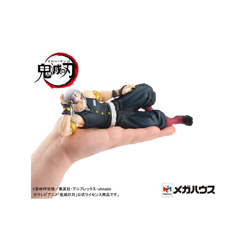 G.E.M. Series Demon Slayer: Kimetsu no Yaiba Tenhira Uzui, Approx.