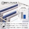 Hydrogin Chitan 61-5019251 Basic Bath Towels, Set of 2, Navy,