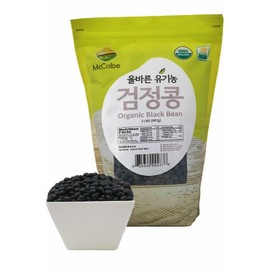 McCabe ORGANIC Black Bean w/Yellow, 2-Pound, USDA & CCOF Organic Certified