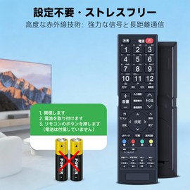 TV Remote Control J-MX100RC for MAXZEN Maxzen TV Remote Control MAXZEN Remote Control simplus SP-43TVD-01 SK01 SK02 SK03 SK04 J19SK01 J19SK02 J19SK02 J24SK01 J24SK02 J32SK01 J32SK02 J4000 1 J43 SK01