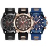 Minifocus 미니포커스 남성 러버메탈밴드 손목시계 MF0089G Minifocus Men's Rubber Metal
