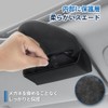 Corolla Cloth Sunglass Holder for Cars, Eyeglass Protection, Good Texture,