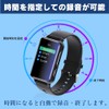 Voice Recorder, Watch Type, Recording, Long Recording, MP3 Player, Small,