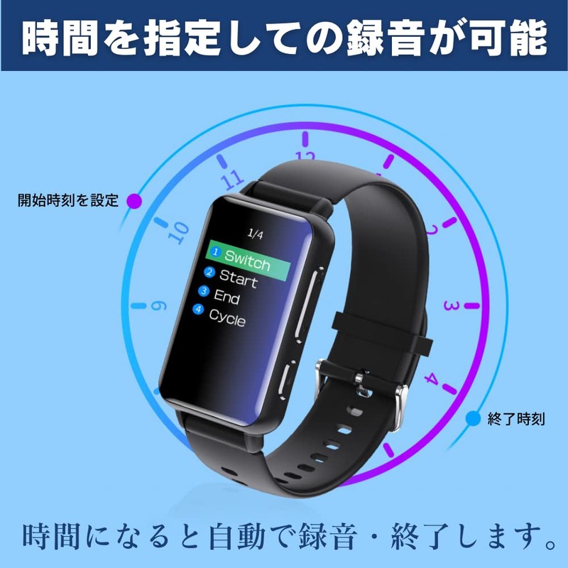 Voice Recorder, Watch Type, Recording, Long Recording, MP3 Player, Small,