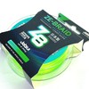 Jatsui ZE-BRAID Z8 GREEN Braided Wire (150 MT-0.10 (PE4))
