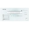 Kokuyo 領収証 Vertical Carbonless Copy Duplicator Checks Paper Width Double