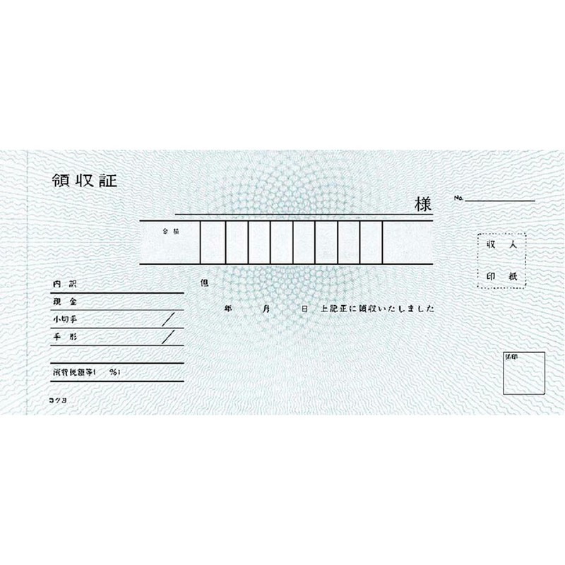 Kokuyo 領収証 Vertical Carbonless Copy Duplicator Checks Paper Width Double