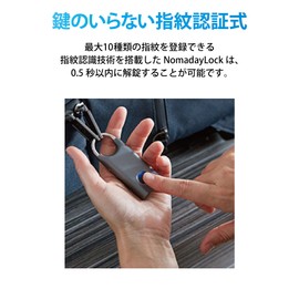 Lexon Nomaday Biometric Fingerprint Padlock (Soft Gold)