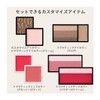 MAQuillAGE Customized Case, Case & Holder, 1 Item