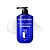 Signature Treatment Baby Powder Scent 1077ml / 시그니처 트리트먼트 베이비파우더향