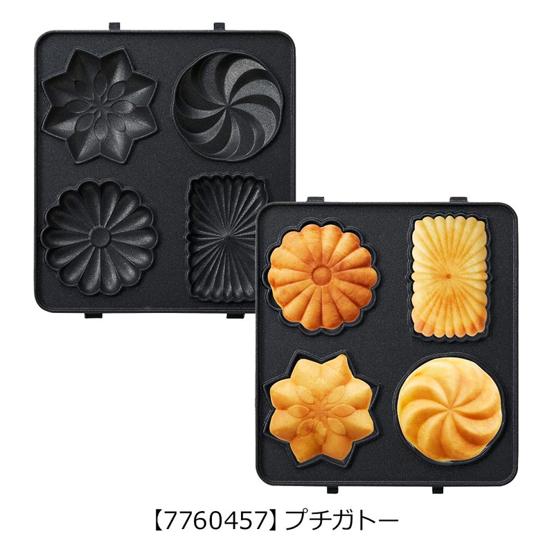 Bruno BOE043-WAFFLE Hot Sand Maker Bake Up To Ear Electric